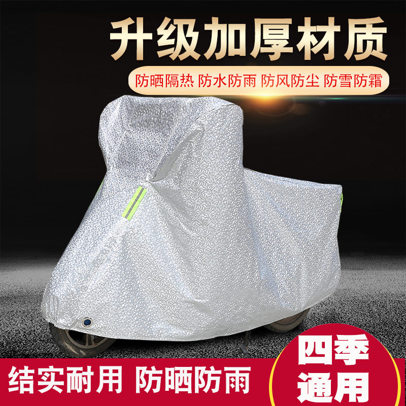 网友分享在meiguo.com的图片