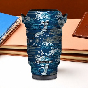 贴 饰保护贴贴换装 漫步驴适用于索尼16 35F2.8G一代贴膜镜头改色装