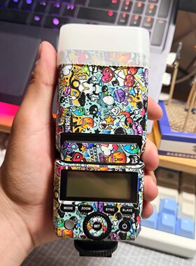 漫步驴适用于神牛TT350贴膜皮肤改色卡通贴皮保护膜装饰膜