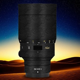 漫步驴适用于尼康Z58 饰皮肤 F0.95S保护贴膜Nikon镜头贴纸改色装
