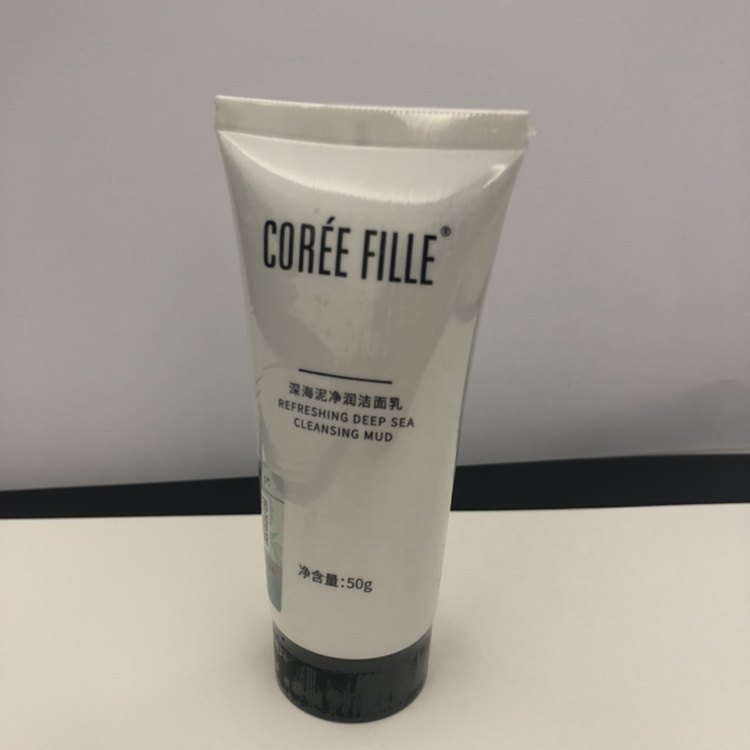 涵曦深海泥清洁洗面奶涵曦深海泥洗面奶深海泥净致洁面乳