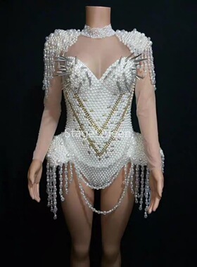 Nightclub Sexy Stage White Pearls Leotard Women's Dance Wear