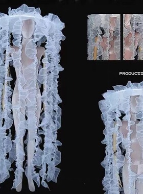 走秀白色花边水母帽子颜色可定制酒吧GOGO演出服高端大气