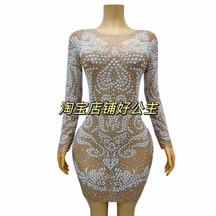 高端重工亮钻晚宴礼服修包臀舞会公司年会活动主持乐队主唱演出服