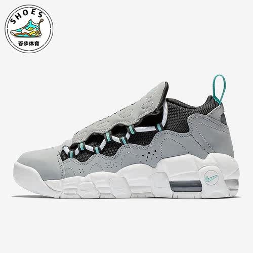 Nike/耐克正品AIR MORE MONEY女子GS大童耐磨篮球鞋 AH5215-002