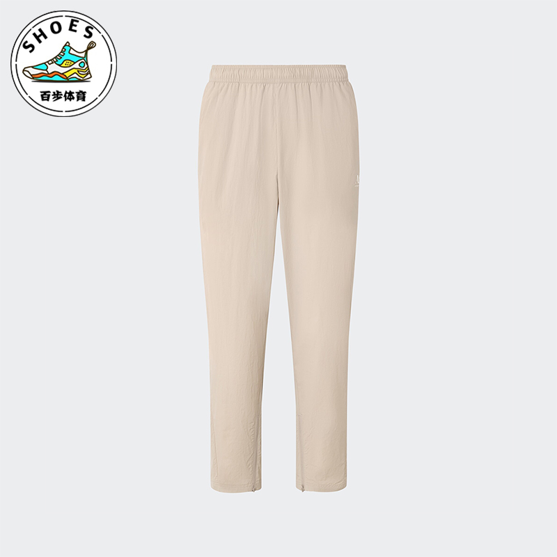 阿迪达斯男士运动休闲裤