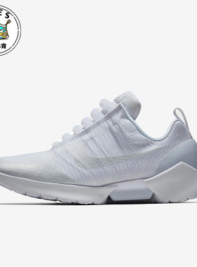 Nike/耐克正品HyperAdapt 1.0 男子运动缓震跑步鞋AH9387-102
