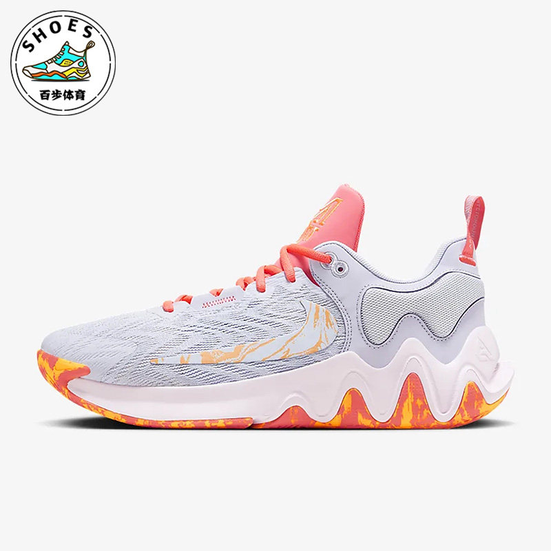 Nike/耐克正品新款Giannis Immortality2 EP男子篮球鞋DM0826-600