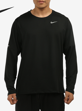 Nike/耐克正品秋季新款男子时尚运动长袖 DD4755-010