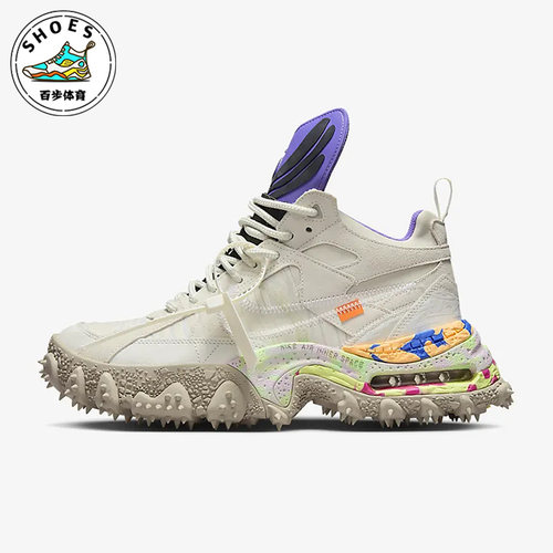 耐克正品男女通用休闲鞋