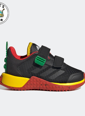 Adidas/阿迪达斯联名黑色红色黄色儿童训练轻便宝宝运动鞋HQ1309