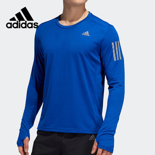 Adidas 男子透气跑步训练运动长袖 T恤 DZ2126 阿迪达斯正品
