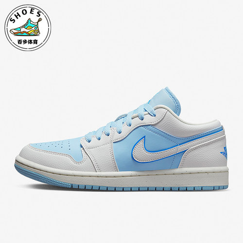 耐克男女舒适低帮休闲板鞋