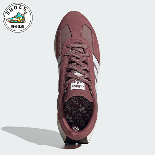 Adidas/阿迪达斯女士运动休闲鞋