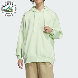 男士 Adidas 新款 春季 针织连帽运动卫衣JJ1346 阿迪达斯正品