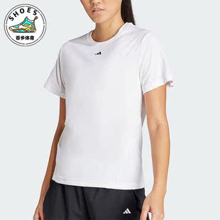 女士运动健身短袖 Adidas T恤IT7419 D4T 阿迪达斯正品 WTR