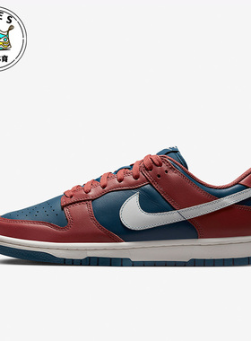 Nike/耐克DUNK LOW红色深蓝女子休闲运动减震低帮板鞋DD1503-602