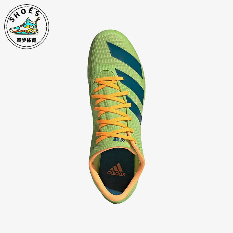 阿迪达斯男女田径钉鞋跑鞋