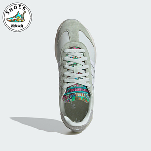 Adidas 三叶草COUNTRY XLG女士复古运动鞋 IF4236 阿迪达斯正品