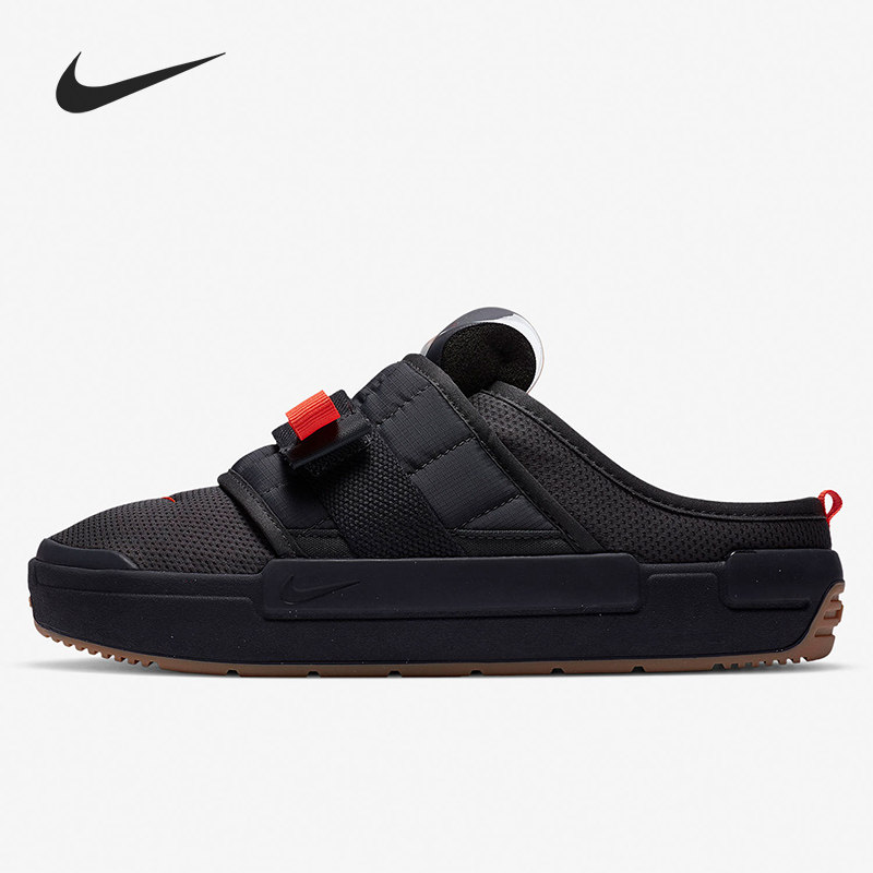 Nike/耐克正品 OFFLINE 夏季新款男子无帮休闲鞋 CJ0693-003