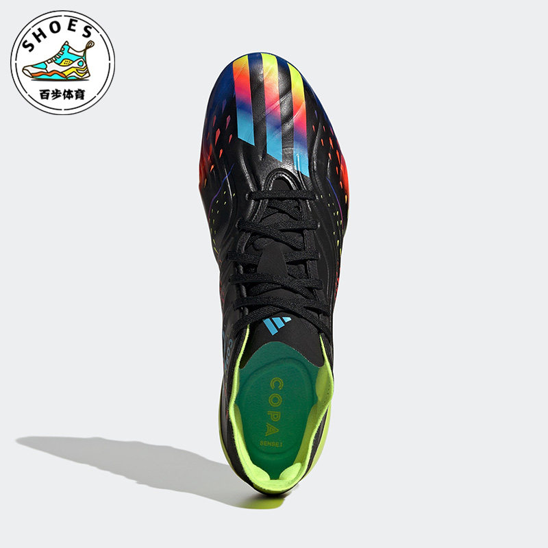 Adidas/阿迪达斯黑色绿色男女休闲舒适运动耐磨高端足球鞋GZ1355