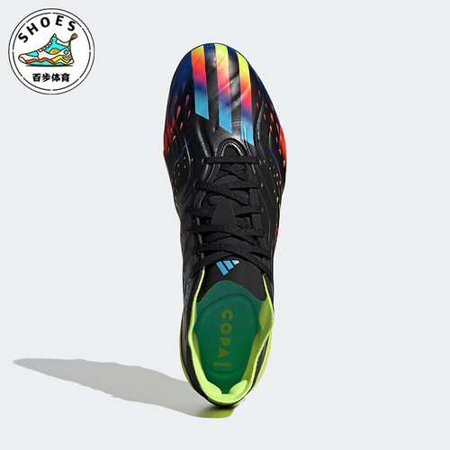阿迪达斯男子低帮足球鞋
