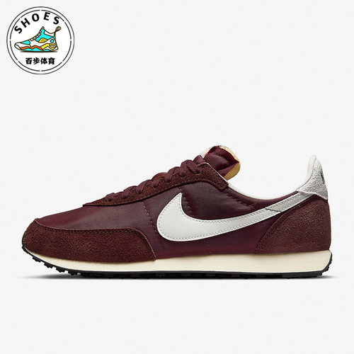 Nike/耐克正品男子跑步鞋