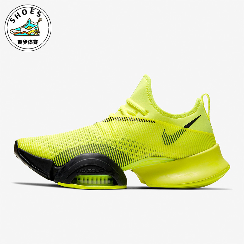 Nike/耐克柠檬黄黑色男子运动休闲时尚跑步缓震跑步鞋CD3460-701