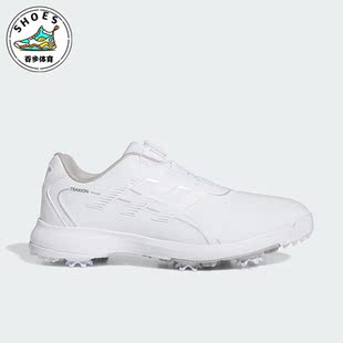 Adidas 新款 男子高尔夫旋转按钮运动鞋 IF3036 阿迪达斯正品
