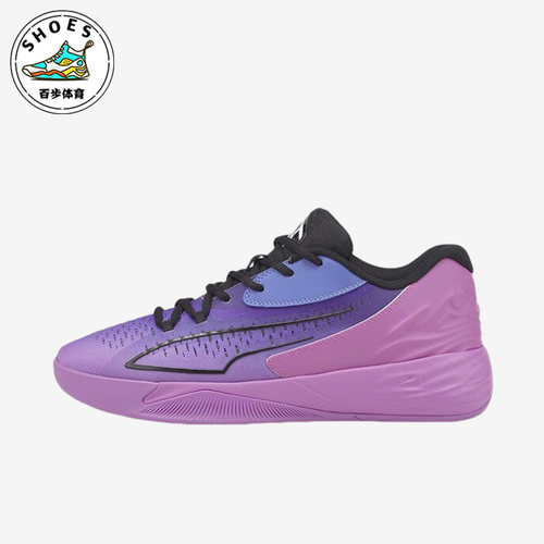 彪马正品男女实战训练篮球鞋