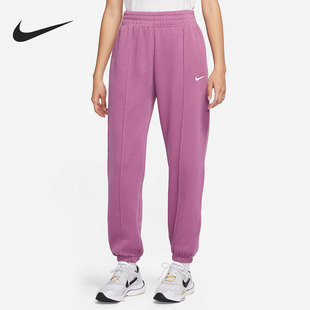Nike 女子宽松高腰加绒保暖休闲运动长裤 BV4090 507 耐克正品
