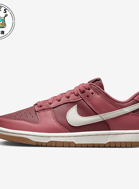 Nike/耐克DUNK LOW白色红色女子复古运动耐磨低帮板鞋DD1503-603