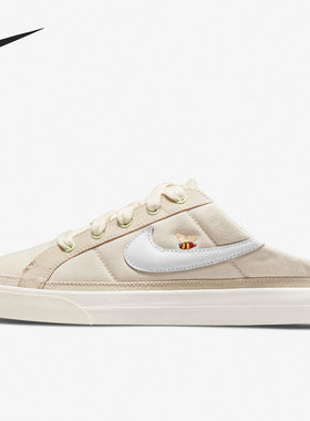 Nike/耐克REACT INFINITY半拖白色牛津粉藤黄男子板鞋DM7190-211