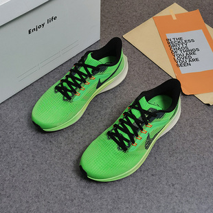 Air Zoom Pegasus Nike DZ4776 新款 39男子缓震跑步鞋 343 耐克正品