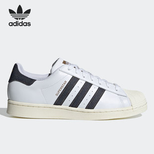 男女贝壳头板鞋 Adidas 阿迪达斯正品 三叶草SUPERSTAR GX5187