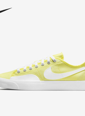 Nike/耐克SB Blazer Court黄色白色男子休闲运动板鞋CV1658-700