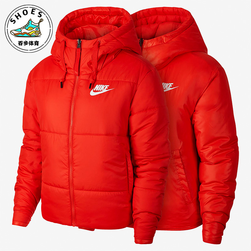 耐克女子运动休闲连帽棉衣