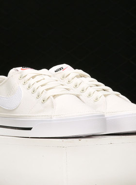 Nike/耐克浅米黄男女经典简约轻便缓震低帮运动休闲鞋CZ0294-101