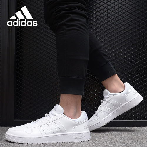 阿迪达斯男子正品运动板鞋清仓特价DB1085 GZ4854 FY8618 HQ9792