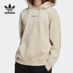 HM2654 HL4111 运动卫衣清仓特价 阿迪达斯男子正品