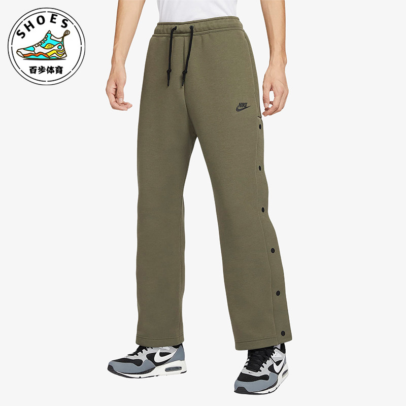 nike/耐克正品冬季新款男子时尚宽松测排扣运动长裤fb8015