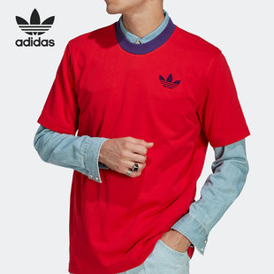 Adidas 三叶草新款 男子运动健身短袖 T恤IB3435 阿迪达斯正品