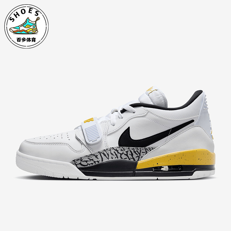 Nike/耐克正品Jordan男士新款运动回弹缓震篮球鞋CD7069-107
