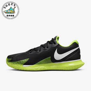 DD1579 Nike 男子运动休闲舒适缓震透气网球鞋 秋新款 002 耐克正品