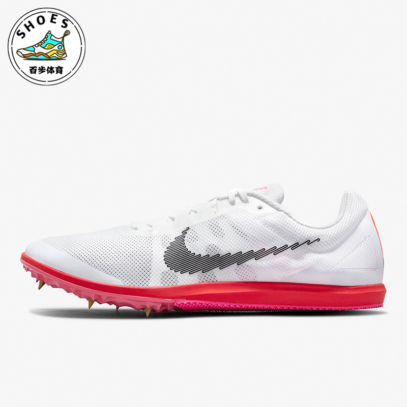 Nike/耐克正品Zoom Rival D 10男女运动耐磨中长跑钉鞋DM2334-100