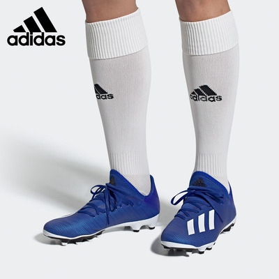 Adidas/阿迪达斯男子足球鞋