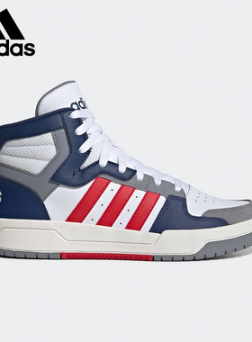 Adidas/阿迪达斯NEOENTRAP白色藏蓝红色男女休闲运动板鞋EH1689