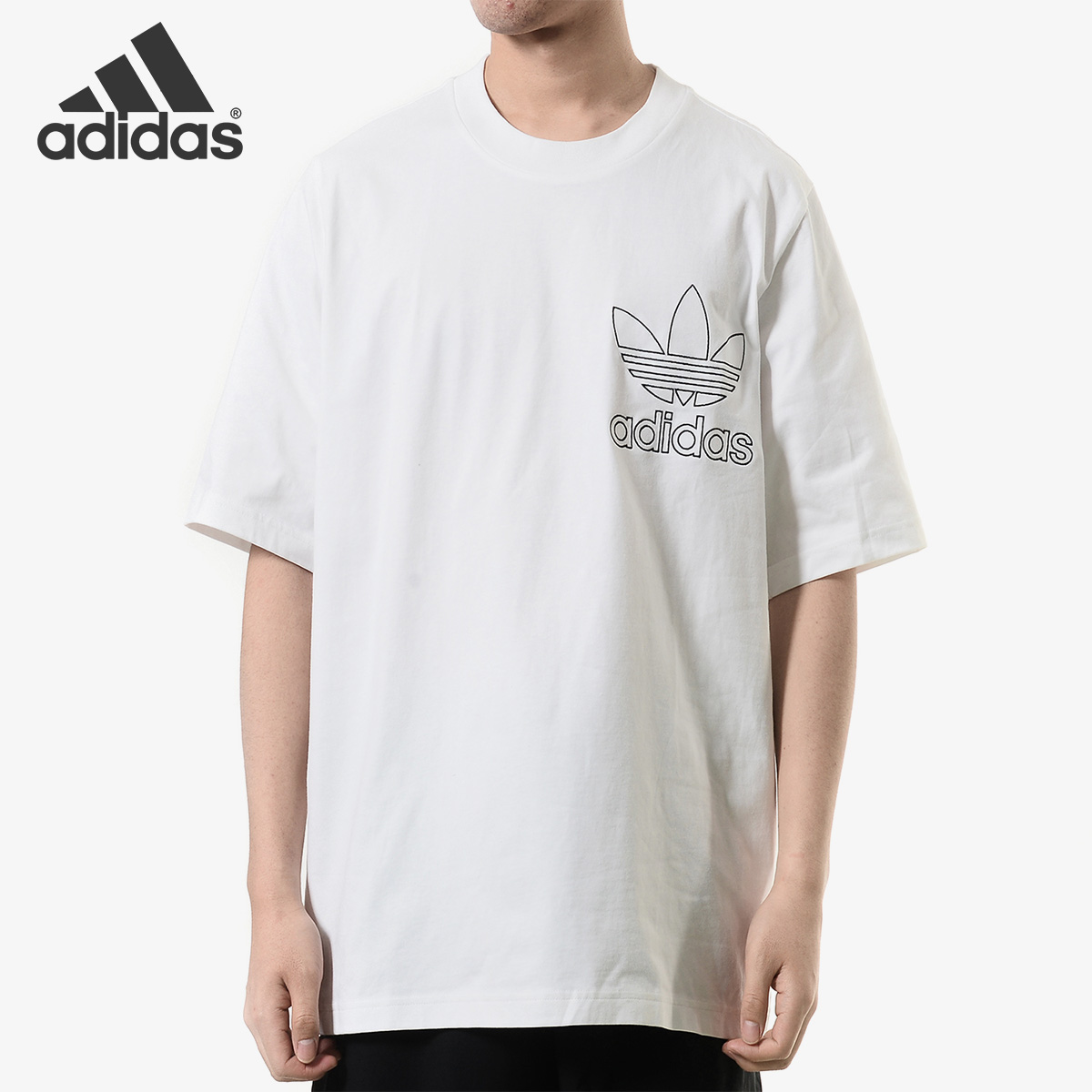 Adidas/阿迪达斯三叶草白男子时尚潮流休闲舒适圆领运动T恤DV1562