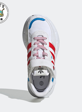 Adidas/阿迪达斯三叶草Retropy F2白儿童休闲透气运动鞋GX9231