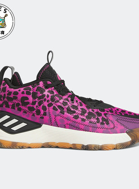 Adidas/阿迪达斯D ROSE SON OF CHI II紫红黑色男女篮球鞋HQ1013